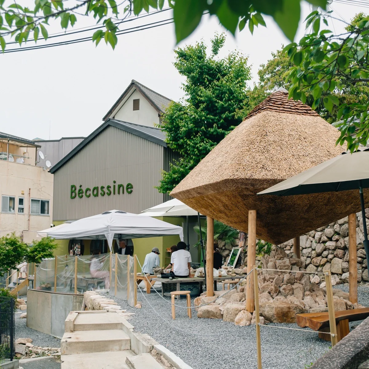 有馬茅店 Bécassineのイメージ